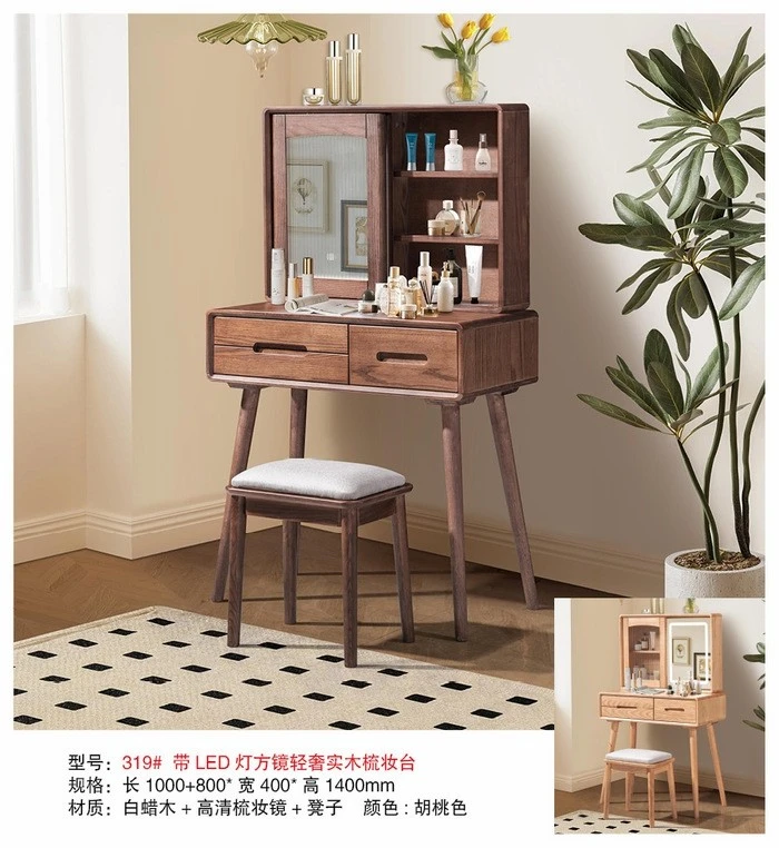 Dressing Table With Cabinet factory