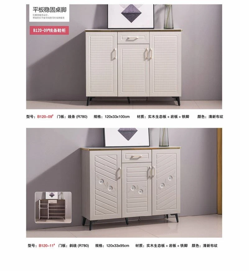 Shoe Cabinet Real Wood