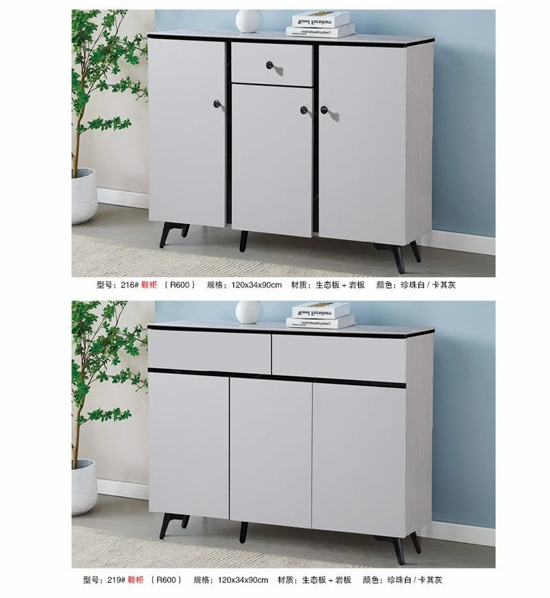 Slim Grey Shoe Cabinet suppliers